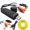 Rendaysa USB EasyCAP Scheda di acquisizione video Adattatore TV DVD VHS Cattura video Scheda audio AV per computer/Telecamera CCTV USB 2.0 EasyCAP