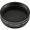 Omegon filtro lunare premium per telescopi 1,25 pollici in alluminio multistrato riduce la luminosità del 70% e aumenta il contrasto