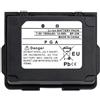 Vineyuan Batteria di ricambio agli ioni di litio 7.4 V 1950 mAh BP-256 per ICOM IC-92AD IC-E92D IC-92 Batteria per radio bidirezionali
