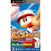 Konami Jikkyou Powerful Pro Yakyuu 2011 (japan import)
