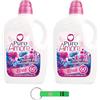 Beni Culinari 2 X Puro Amore Ammorbidente Rosa Liquido Ammorbidente - Profumo inconfondibile - Ideale per tutti i tipi di tessuto 60 lavaggi 3Lt + Beni Culinari Portachiavi Gratis