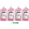 Beni Culinari 4 x Antica Erboristeria, Collutorio Sensitive Complete, collutorio quotidiano per denti e gengive sensibili, menta e camomilla, 500 ml + portachiavi Beni Culinari