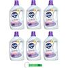 Beni Culinari 6 x Perla Detersivo Lavatrice Lavanda Per Bucato - Detersivo Liquido per Lavatrice Profumo Lavanda 37 lavaggi - 1850 ml + Beni Culinari Portachiavi Gratis