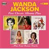 AVID POP five classic albums plus