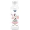 PUIS Shampoo Cani Pelo Bianco Profumato Argan Ipoallergenico - 220ml
