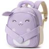 PROTAURI Zainetto Asilo Bambina 2-6 Anni 11.6L, Castoro | cinturino pettorale riflettente impermeabile leggero traspirante ergonomico Design Animale 3D