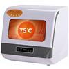 RKYRRKI Lavastoviglie Desktop Smart Household Automatico Stoviglie Pulizia e asciugatura Stoviglie Disinfezione Macchina Installazione gratuita
