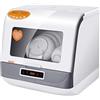 RKYRRKI Mini lavastoviglie, mini lavastoviglie da tavolo portatile compatta lavastoviglie touch il pulsante 360 gradi e spray 75 ℃ sterilizzazione ad alta temperatura display LED, 5 posizioni, 1200 W