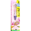 Yamashita Opay 7cm 632- calamari e seppie Yamashita by Marlin Blue di Montanari Marco a Porto Corsini
