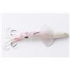 Generico Calamaro Bianco Esca Artificiale da Pesca, 250g con Assist Completo, per Vertical Jigging e Traina, Dentice e Cernia Gomma
