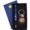 Inter Set Penna E Portachiavi Logo con Scatola F.C