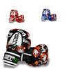 GREEN HILL GUANTI BOXE BAMBINO GREEN HILL LION KIN GUANTONI PUGILATO BOXING BIMBO (Nero, 4 oz)