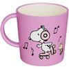 QUY CUP Tazza tazza QuyCup Peanuts 400 ml (Music is life)