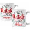 Colorfamily Coppia di tazze Natale Tazza Natalizia PERSONALIZZABILE con nome Il nostro 1° Natale da marito e moglie Christmas Mug 11 Oz Idea Regalo