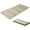 EMOOR Materasso Tatami Giapponese 100 x 200 cm Erba Naturale (Non Tinto), Stuoia di Igusa Pieghevole Materasso Futon Giappones per Dormire sul Pavimento Meditazione Yoga Zen