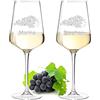 polar-effekt Leonardo Puccini - Set di 2 bicchieri da vino con incisione personalizzata, motivo uva, 560 ml, lavabile in lavastoviglie, per uomo, donna, regalo di compleanno