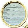 eiuie Inventario ricambi non utilizzati NX-C03R