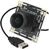 MMlove Modulo fotocamera USB da 16 MP, fotocamera Lightburn, grandangolare a 170°, obiettivo fisheye M12 con sensore di immagine IMX298, plug&play, webcam integrata per videoconferenze HD/laptop/PC
