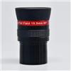 Generic Accessori per telescopi Oculare 5,5 mm, 10,5 mm, 15,5 mm, 19 mm, 25 mm, 1,25 pollici 65 gradi Accessori for telescopi(PF 15.5mm)