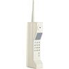 Aramox Telefono in Mattoni retrò, Replica di Cellulare Vintage in Ferro, Arredamento Nostalgico per Ufficio Domestico e Feste a Tema (WHITE)