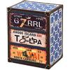 [en.casa] Cassettiera Vintage Multicolore con Rivestimento in Similpelle 50 x 40 x 30 cm Comodino Mobile Contenitore a 3 Cassetti Industrial Retrò per Soggiorno Camera da Letto