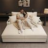 Luscriate divano letto doppio con funzione letto, poltrona XXL, supporto per cellulare, porta USB e portabicchieri, ideale per soggiorno, camera da letto e home theater (Corduroy, Beige+2 posti)