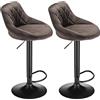 Supfine Sgabello da bar in velluto Set di 2 sgabelli da bancone alto altezza regolabile girevole a 360° schienale poggiapiedi altezza seduta 64,5-80cm (marrone, 2 pezzi, 35 x 37 x 80cm)