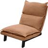 ML DESIGN modern living ML-Design Sedia da Pavimento Marrone in Lino con Schienale Regolabile 90-180° Struttura in Acciaio Imbottito Poltrona Lounge Cuscino da Terra Divano Pigro per Meditazione Poltroncina Relax
