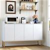BPKADHY Credenza larga 120cm, mobile da cucina con piano di lavoro, credenza buffet con 4 ante e ripiani regolabili, buffet da cucina per cucina soggiorno sala da pranzo, 120x30x80 cm bianco