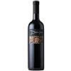 Podversic Damijan Damijan Podversic Rosso Prelit 2020-0,75 l
