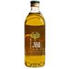 Casa Rinaldi - Olio di Sansa di Oliva, Ricavato da Bucce, Noccioli e Frammenti di Olive, Aroma Delicato, Bottiglia da 1 lt