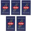 Barilla 5 x Tempestine Italian Pasta n. 21, 500 g