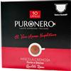 Generico BOX DA 50 CAPSULE PURONERO MISCELA DECAFFEINATO COMPATIBILI CON DOLCE GUSTO