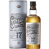 Craigellachie - Speyside Single Malt - 17 year old Whisky