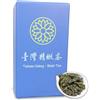 Trilliant -Fomsa Tea Milky oolong, tè Jin Xuan di alta montagna, JinXuan raccolto a mano, foglia di tè sfuso, tè gongfu di Taiwan, confezione regalo 4 once, note burrose e lattiginose