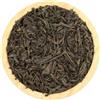 YouHerbIt Tè Nero Matale di Ceylon - Camellia Sinensis (25g)