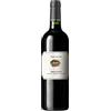Maculan-Brentino Merlot Cabernet (box 6 x 0,75l) Mr.