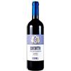 Lanciola Vino rosso Toscano Ricciotto I.G.T. | 3 bottiglie da 0.75l