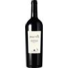 Lungarotti Sagrantino di Montefalco 2019