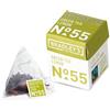 Bradley's - Tè Verde Limone Piramidale No.55 Bio confezione da 30 bustine