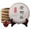 HQZMCTE Invecchiato Fermentato Yunnan Puerh Tè Torta 200g Vecchio Albero Tè Cotto Torta, Meglio È Per La Conservazione