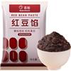 Lunaeturn Pasta di Fagioli Rossi Dolci 500g/17.63oz - Pasta di Azuki Zuccherata, Ripieno per Mooncake, Mochi, Dolci Asiatici e Prodotti da Forno