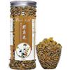 Plant Gift Tè Ye Ju Hua Selvatico 野菊花, 60g/2.11oz tè cinese | Naturale. 100% Puro. Senza additivi. Ye Ju Hua, sapore leggermente amaro. Caldo. Also: Wild Ju hua Tea.