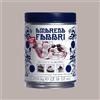 Lucgel Amarena Fabbri Ciliegia 16/18 allo Sciroppo Precandita - 1,25 Kg -