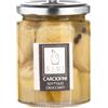 SIGI Azienda Agricola CARCIOFINI Croccanti Sottolio | Senza Coloranti, Conservanti, Addittivi Chimici | 100% Artigianale e Naturale | Lavorato a Mano, Prodotto in Italia | Barattolo 270gr.