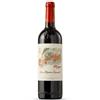 Generic Rioja Tinto Gran Reserva Especial DOCa "Castillo Ygay" 2011 - Marques De Murrieta