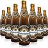 IPK Weihenstephan 12 Bottiglie Birra Vitus Weiss 50 cl non Filtrata Artigianale Germania Luppolo Doppio Malto Bionda, Birra Weihenstephan Vitus Weiss 12 Bottiglie - 6,00 Litri