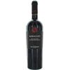 Tenute Rubino Salento Negroamaro Miraglio Tenute Rubino 2014