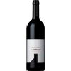 Kellerei Schreckbichl Cuvee Merlot - Cabernet Cornelius MB 0,375 lt. - 2020 - Cantina Colterenzio