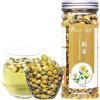 Plant Gift Tè Tai Ju 50g/1.76oz può con miele, wolfberry, tè rosa